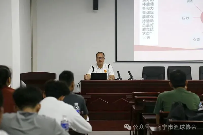 初级班篮球10天训练计划_0